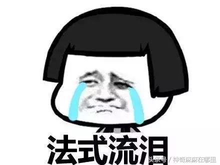 婆婆别让坐月子变成酷刑,谁说坐月子是一种享受