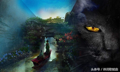 白居易妖猫传是什么时期,猫妖传里最有含义的诗句