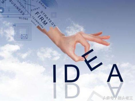 跳槽拿到offer需要关注哪些,拿了offer纠结要不要跳槽