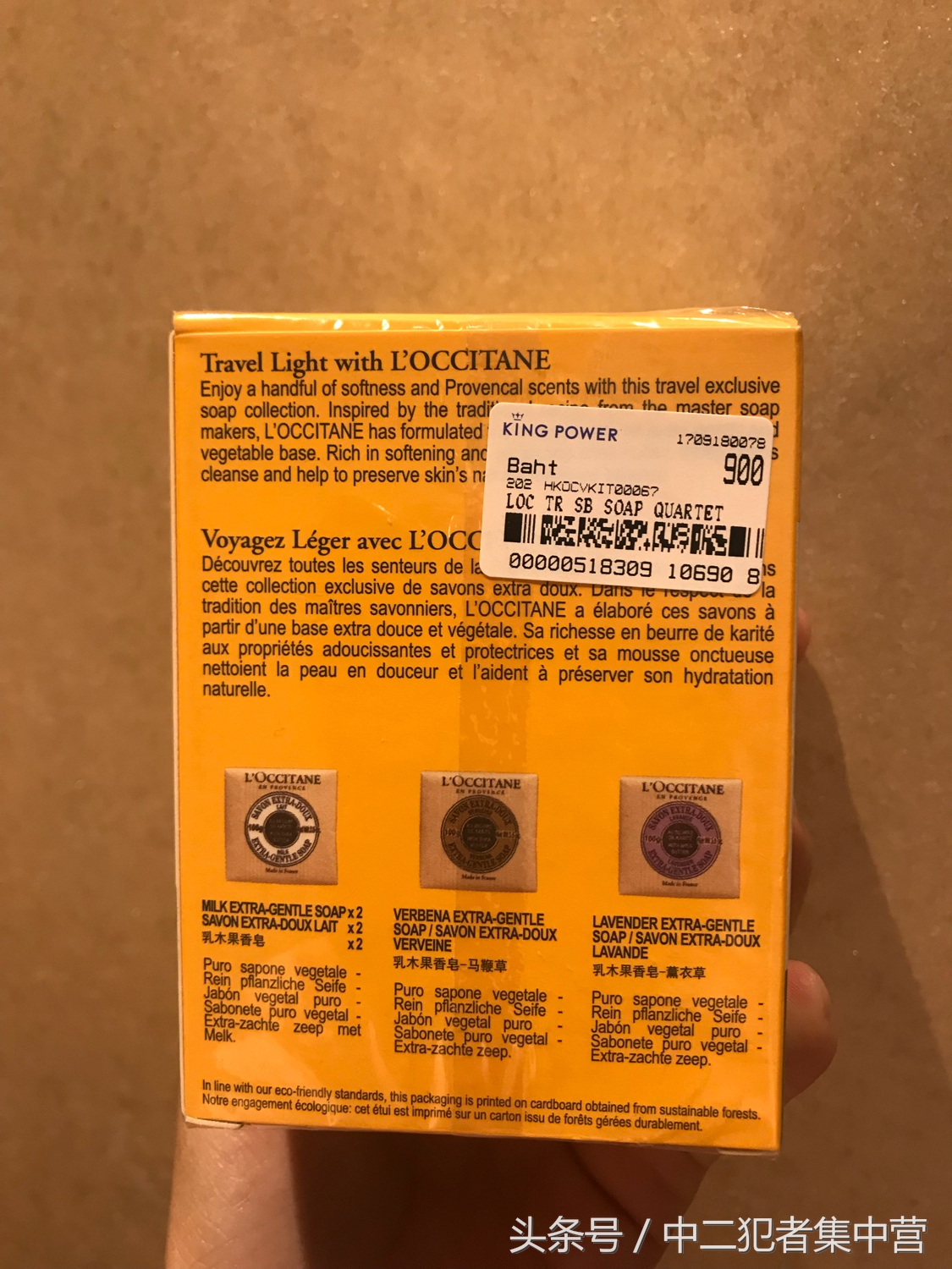 百元以下好物推荐,十大平价好物推荐