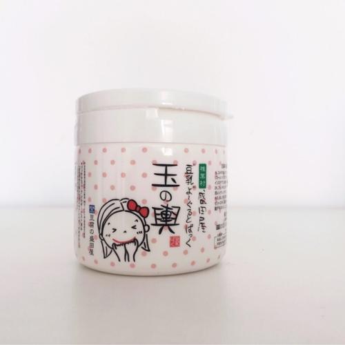 来说说那些我踩过雷的爆款网红平价护肤化妆品