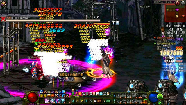 dnf跨四一亿金币,dnf跨四游戏币价格