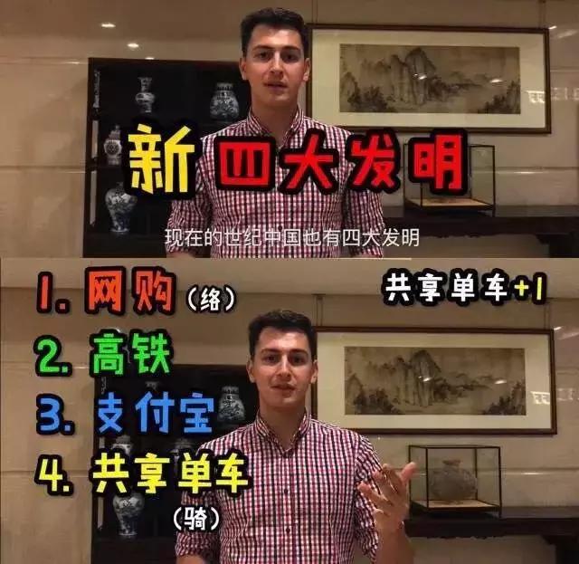 台湾网友：大陆太落后了才用手机支付！这智商真感人