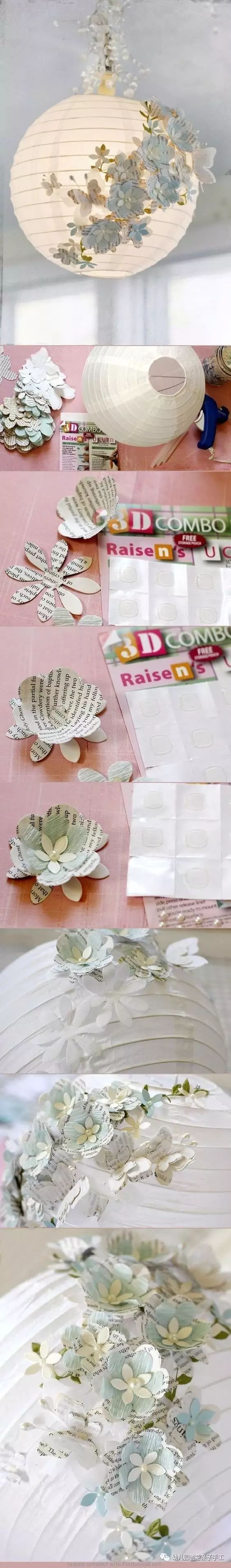 元宵节灯笼手工简单又漂亮慢教程,元宵节简单又漂亮的灯笼手工