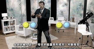 理科生的表白文科生看不懂,收到别人的匿名表白要怎么回复