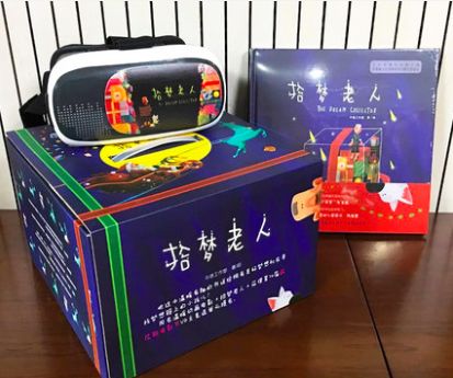 熊孩子惊喜礼物大全,熊孩子礼物推荐