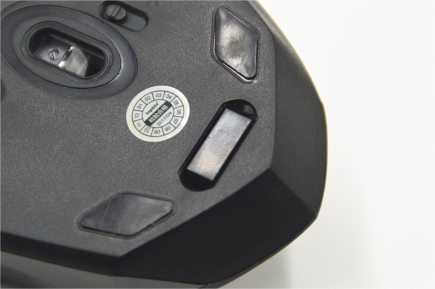 英菲克pw2鼠标测评,英菲克pb1鼠标真实评测