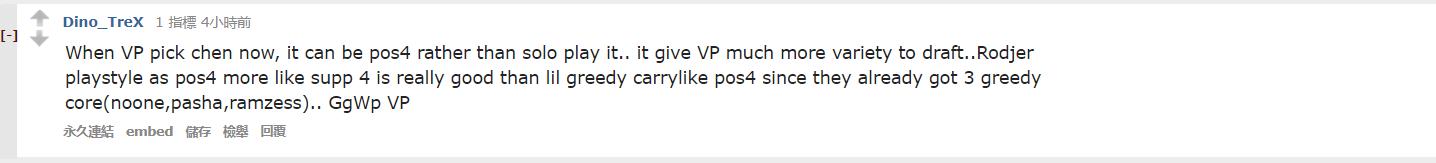 esl现在还有比赛吗,esl最新比赛结果