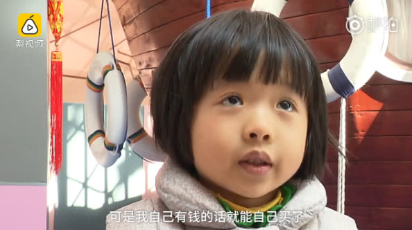 父母能挪用压岁钱吗？你对待压岁钱的态度，决定了孩子的人生格局