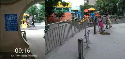 我们的小区实际情况,我的小区我做主代表物业发言