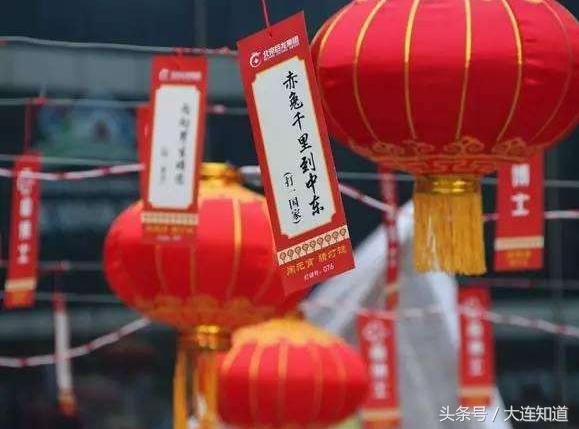 关于元宵节的灯谜及答案生字版,元宵节字谜100条及答案超难