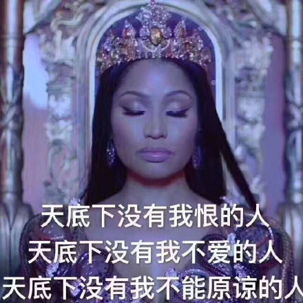 我佛不渡哈比表情包,佛不渡无缘之人表情包