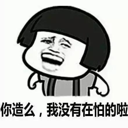 台湾网友：大陆太落后了才用手机支付！这智商真感人