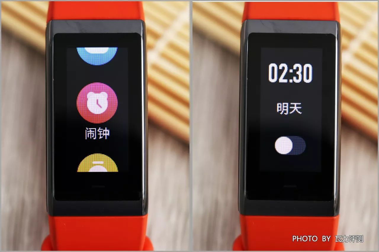 amazfit米动手环,amazfit米动手表青春版1s换表盘