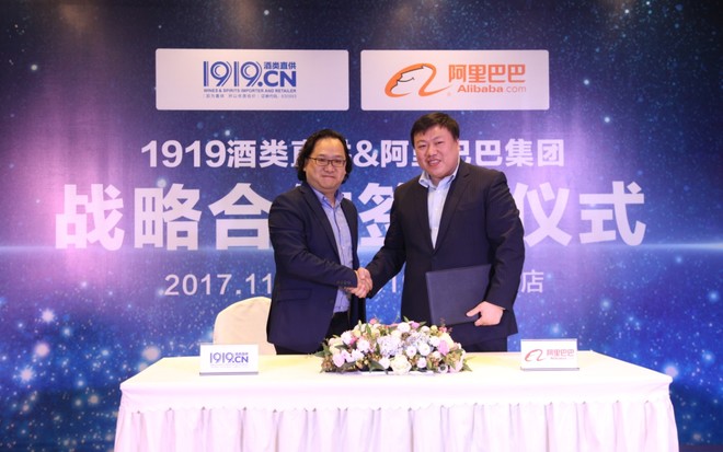 1919年营收,1919目前盈利吗