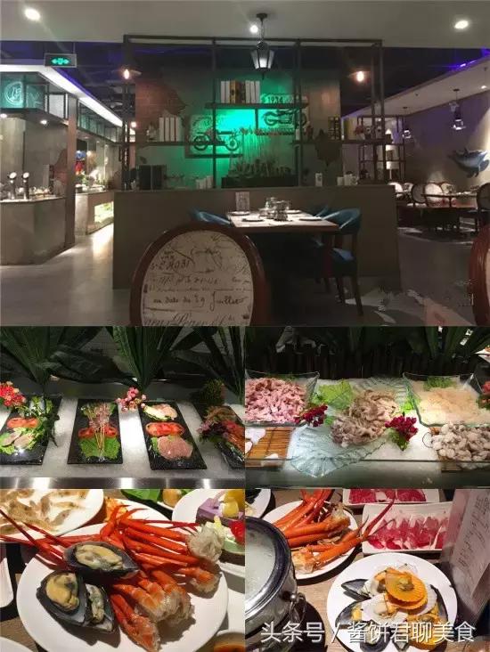 上海自助海鲜餐厅排行榜第一名,上海性价比最高的海鲜自助餐