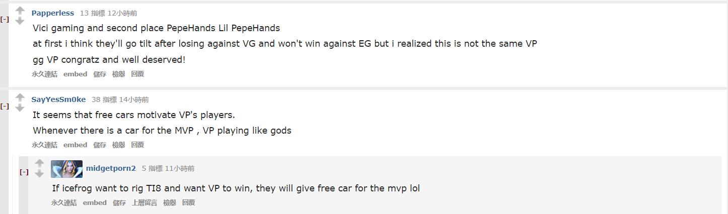 esl现在还有比赛吗,esl最新比赛结果