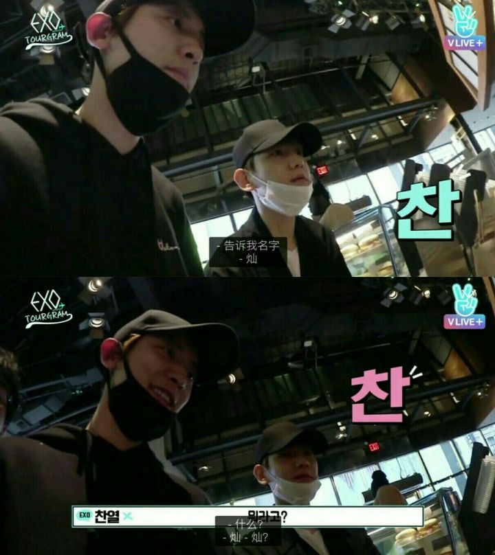 弱弱的问一句，头条有「灿白*党**」吗？