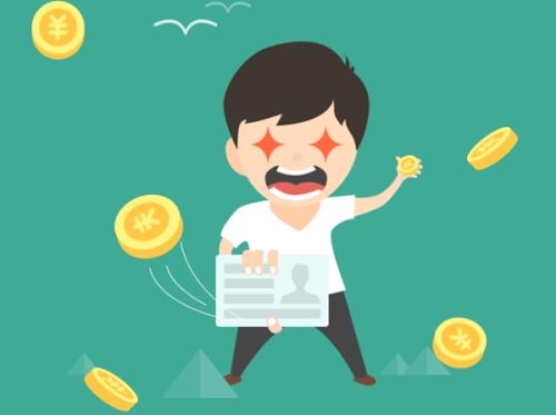 银行拒贷怎么补救,贷款过多被拒贷的补救方法