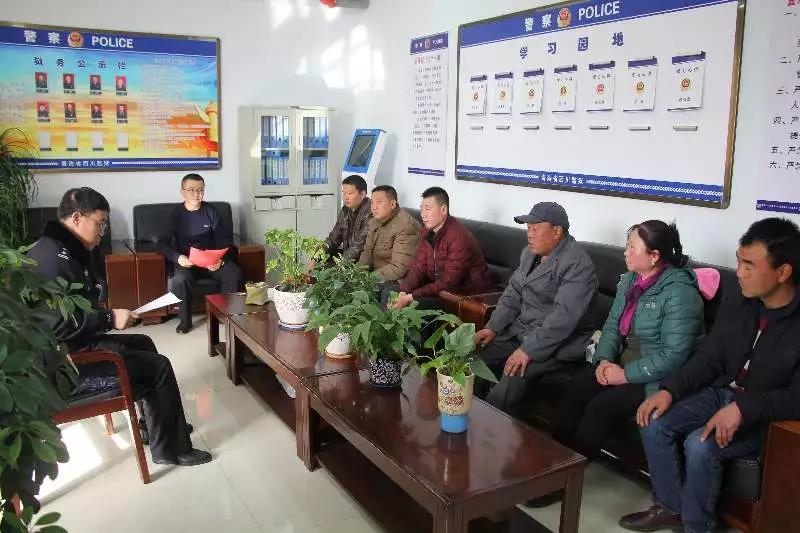 服刑人员离监探亲回家过年,服刑人员监狱团聚