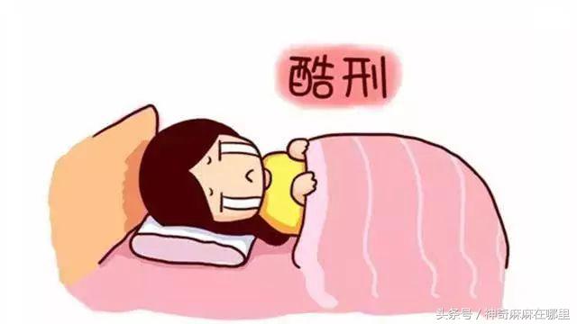 婆婆别让坐月子变成酷刑,谁说坐月子是一种享受