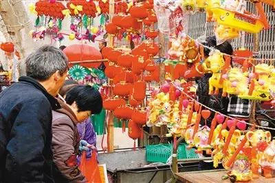 西安年最中国,西安年最中国演唱