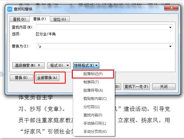 百度文库怎么免费获取下载券,怎么获取百度文库付费文档