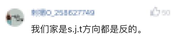 孩子bdpq分不清是什么原因,孩子老是把bdpq记不清楚怎么办