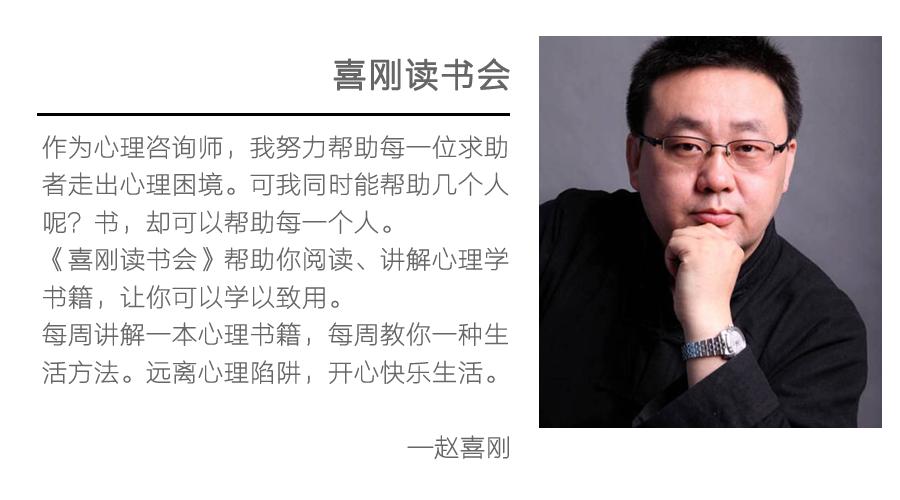 讲书时遇到的挑战,讲书应对焦虑