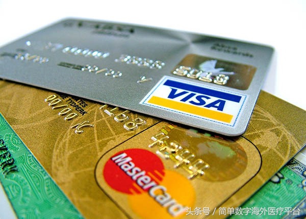 去日本带现金还是卡方便,2人6天日本旅游带多少现金