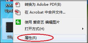电脑打不开动画,电脑动画片视频播放不出来怎么办
