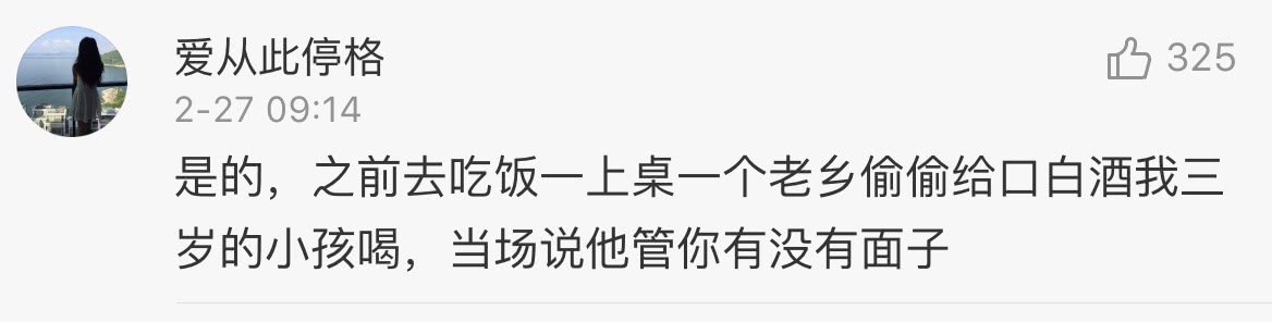 宝宝咳嗽会导致肺气肿吗,小孩支气管炎咳嗽什么东西不能吃