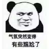 台湾网友：大陆太落后了才用手机支付！这智商真感人