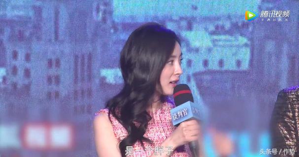 杨幂谈判官穿着,杨幂谈判官服装造型