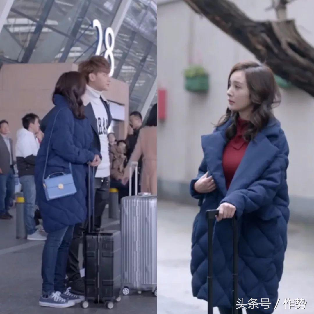 杨幂谈判官穿着,杨幂谈判官服装造型