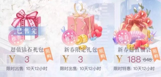 熊孩子惊喜礼物大全,熊孩子礼物推荐