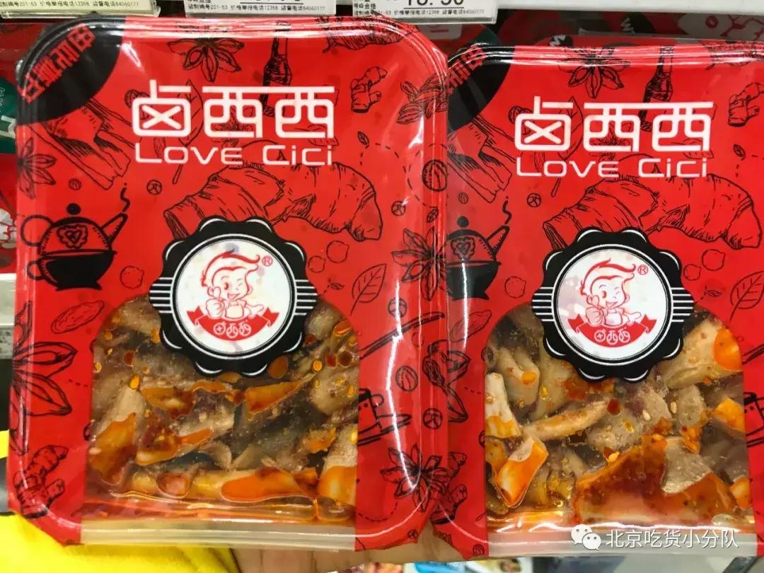 便利店有没有什么值得买的吃的,泰国711便利店必买零食