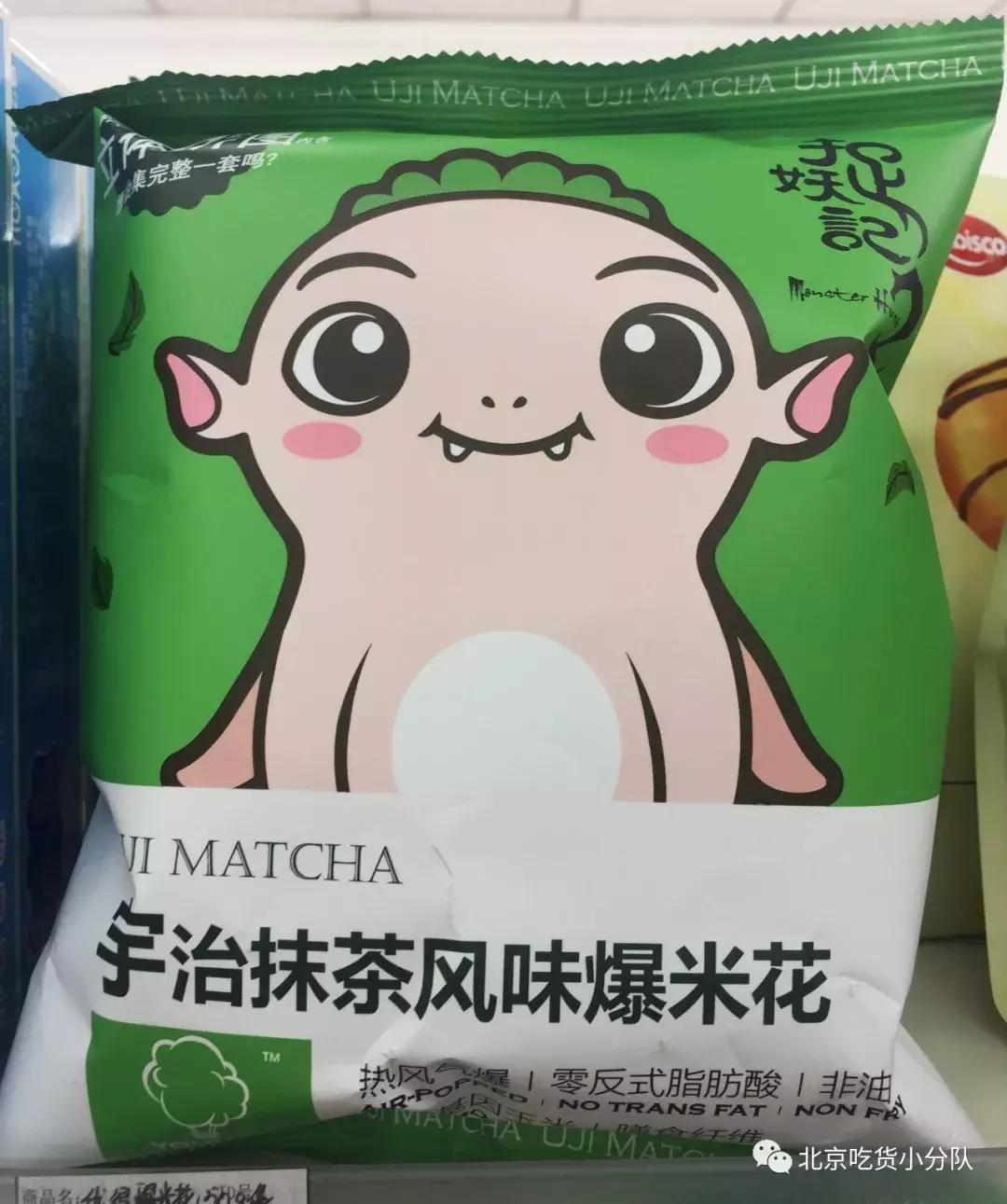 便利店有没有什么值得买的吃的,泰国711便利店必买零食