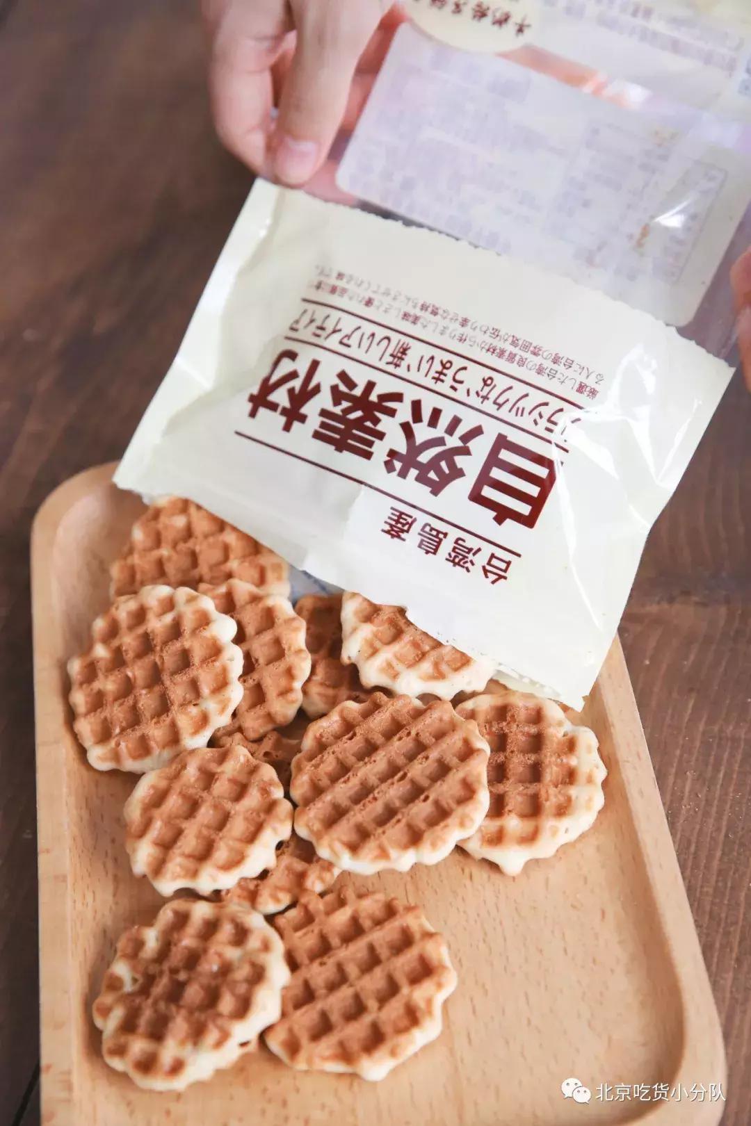 便利店有没有什么值得买的吃的,泰国711便利店必买零食