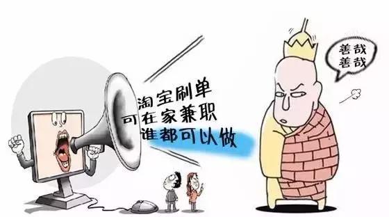 春节假期结束开启工作模式,假期结束复工骗局