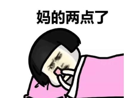 什么样的眼霜好用又平价,好用的眼霜推荐你几款