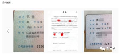 365鏄撹捶鎬庝箞澶囨,365鏄撹捶妗堟儏閫氭姤