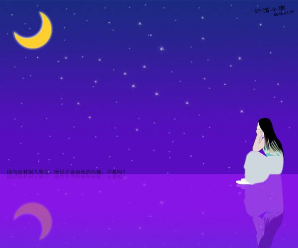 稽留流产风险大吗,稽留流产好害怕疼痛