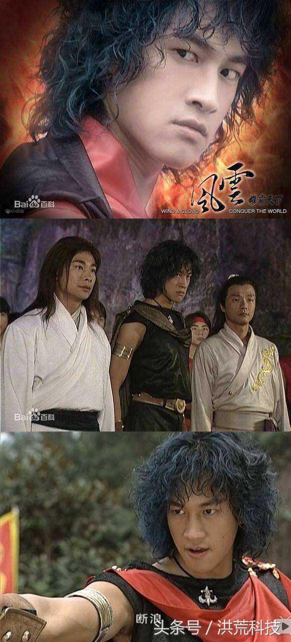 风云里摩诃无量威力多大,风云摩诃无量