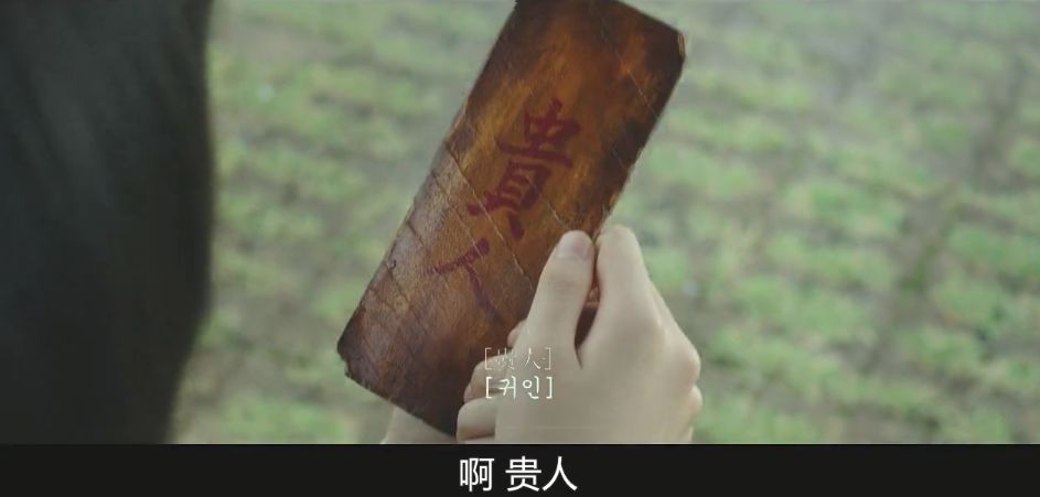 这部几乎把韩国人都赶到影院的巨片，我一手五颗星一手一颗星