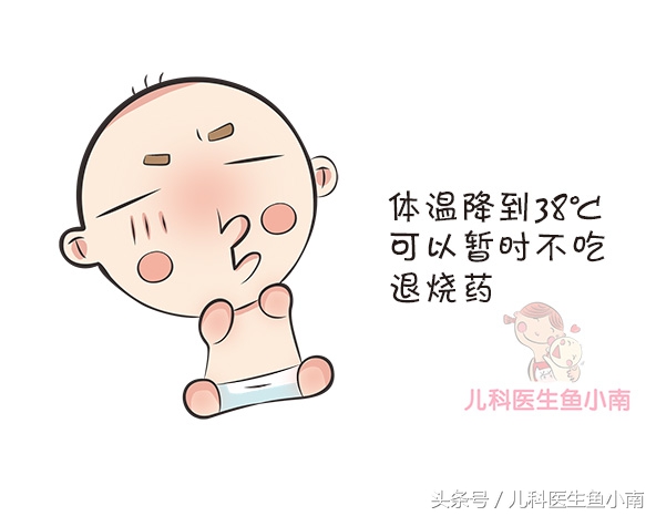 宝宝发烧怎么办吃什么,宝宝发烧吃退烧药会怎么样