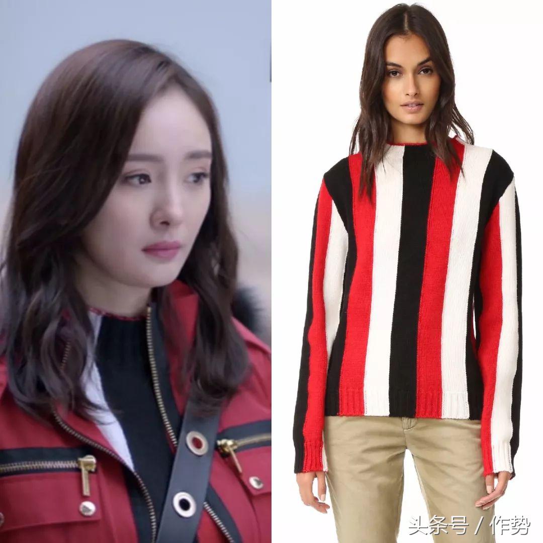 杨幂谈判官穿着,杨幂谈判官服装造型