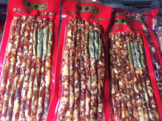 四川彭州2日游攻略,四川西昌旅游二日游攻略大全