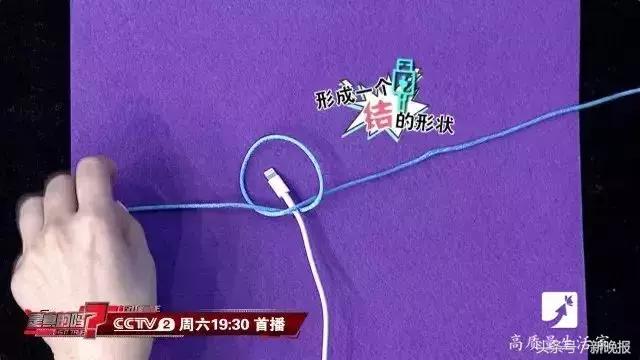 手机充电充一下断一下怎么解决,手机充电线动不动就断
