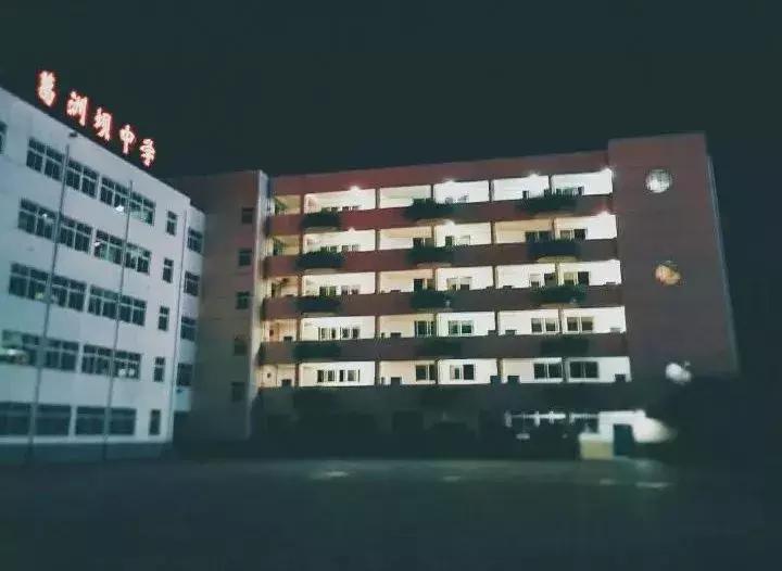 生活在宜昌是怎样一种体验,在宜昌一中读书是怎样的感觉